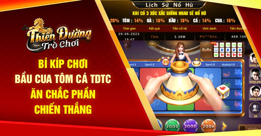 Bí Kíp Chơi Bầu Cua Tôm Cá TDTC Ăn Chắc Phần Chiến Thắng