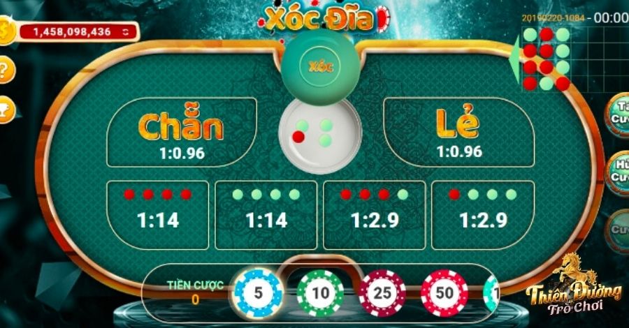 Quan sát các dụng cụ chơi