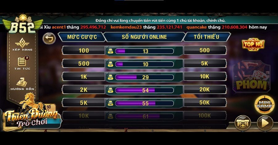 Thao tác tham gia đánh bài trực tuyến tại B52 siêu đơn giản